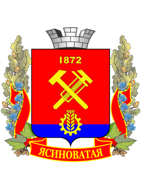 Герб города Ясиноватая.
