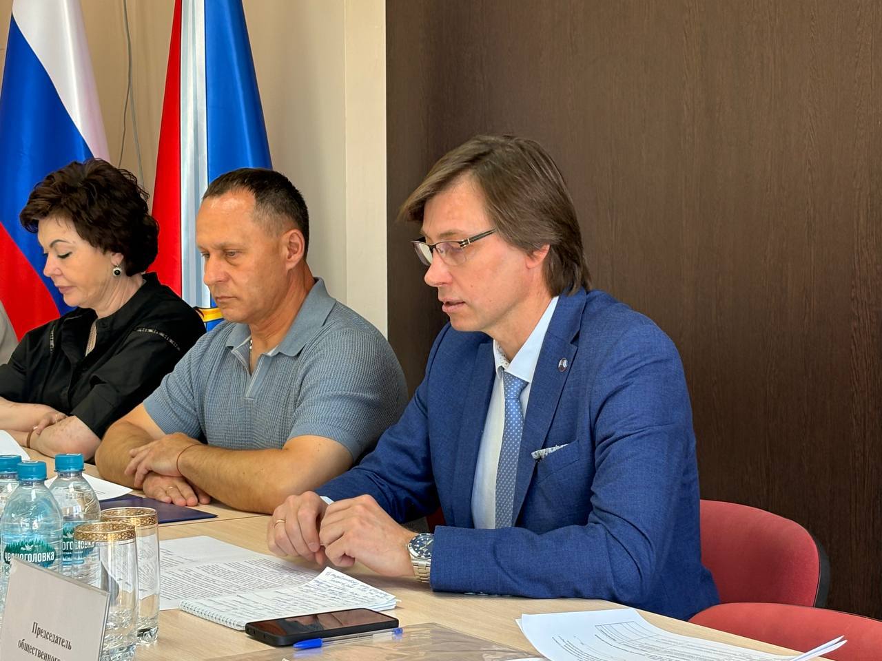 1-е заседание Общественного совета!.