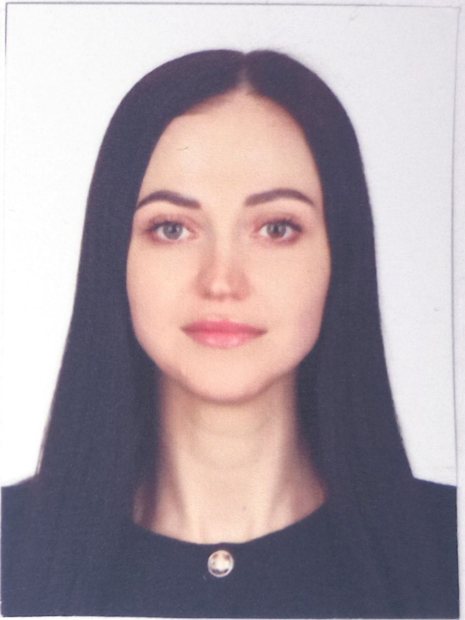 Доминова Алина Юрьевна.