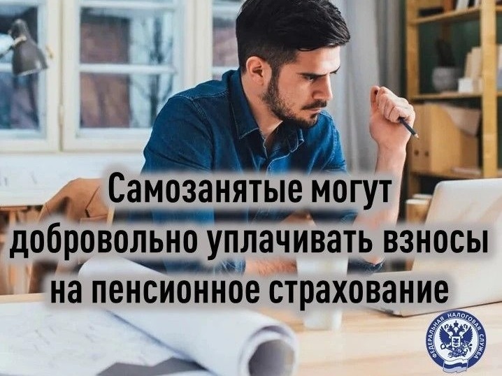 Вниманию жителей Ясиноватского муниципального округа!.