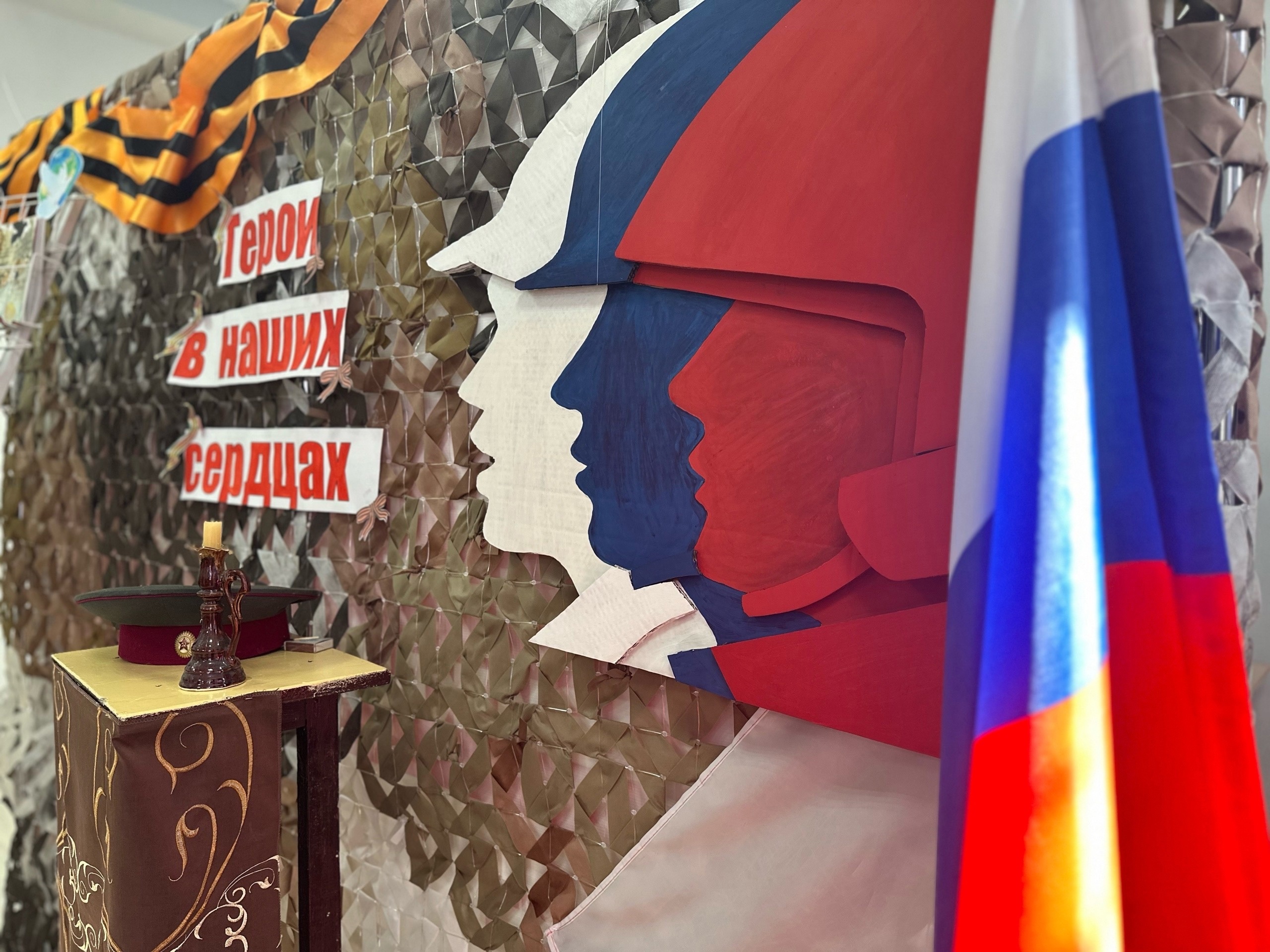 Телемост Ясиноватая-Челябинск «Герои в наших сердцах».