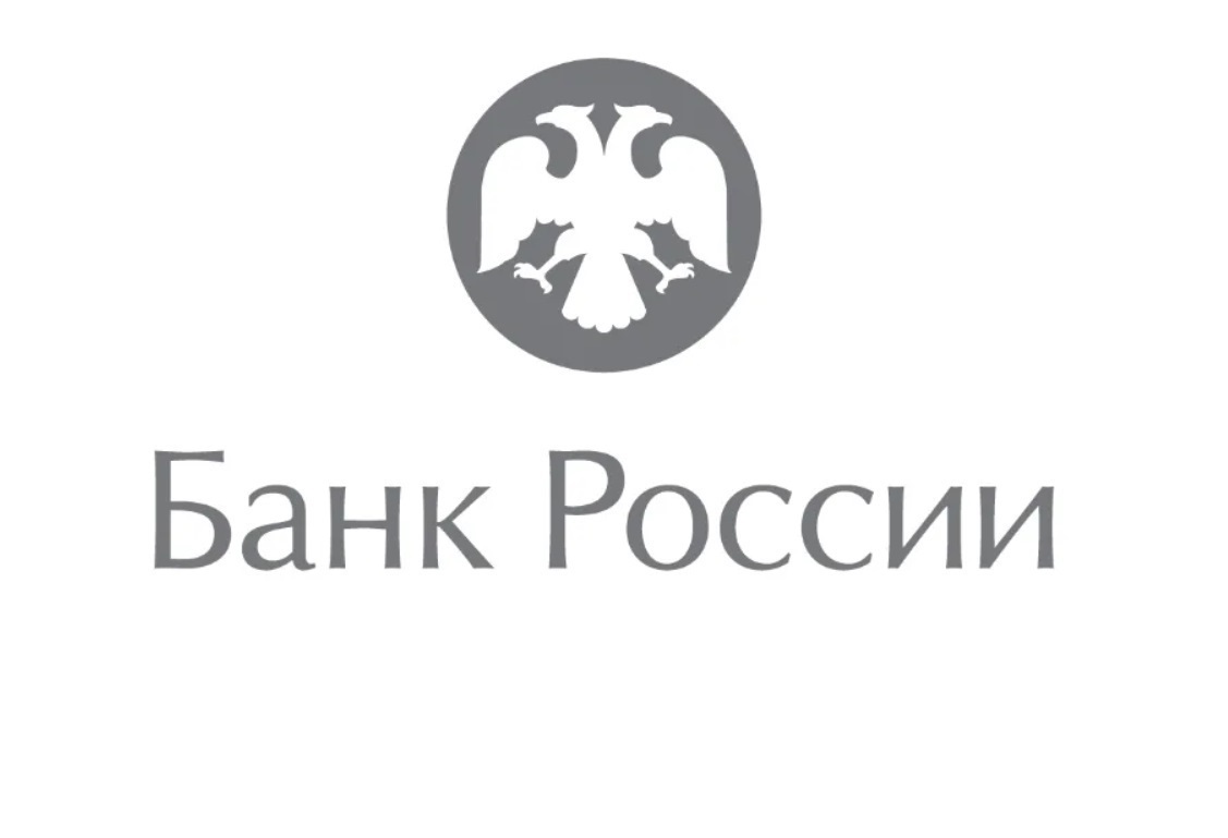 Администрация Ясиноватского муниципального округа сообщает о том, что Южное ГУ Банка России проводит «Неделю финансовой грамотности».