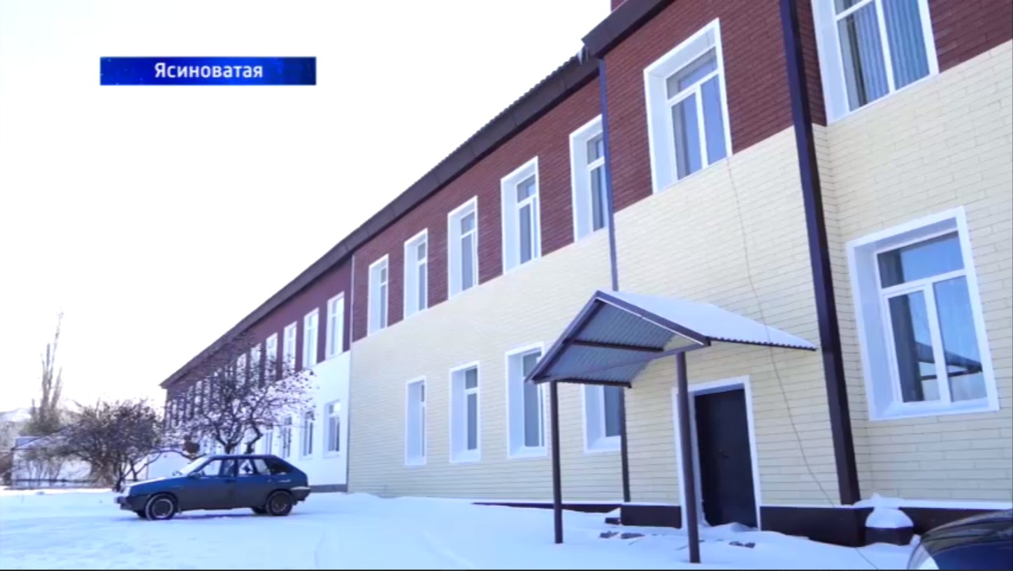 Челябинск восстанавливает Ясиноватую. Итоги 2023.