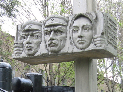 Мемориальный знак в честь 100-летия города Ясиноватая.